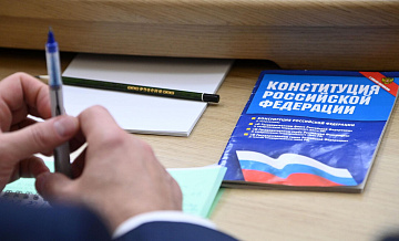 Вице-губернатор Волков назначен врио главы Владимира