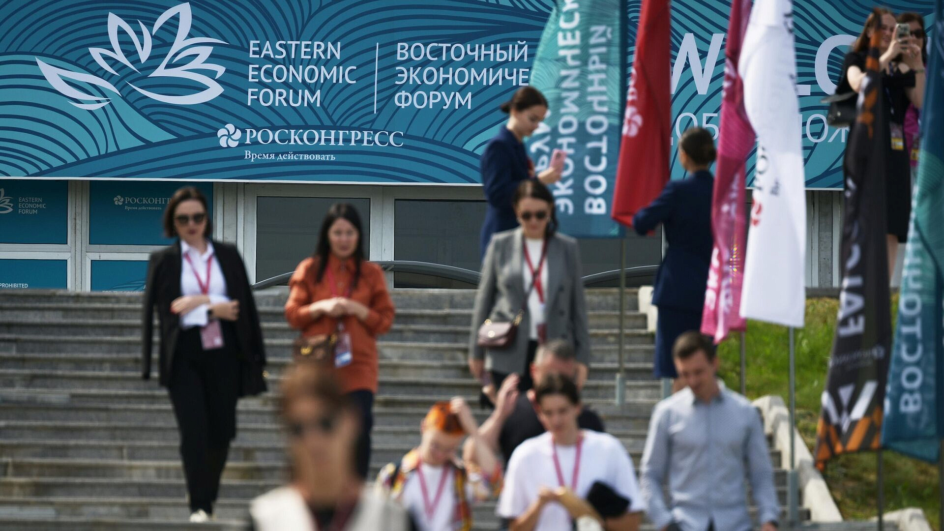 � ��� ������������� �������-��������� �����-�������������� ��������