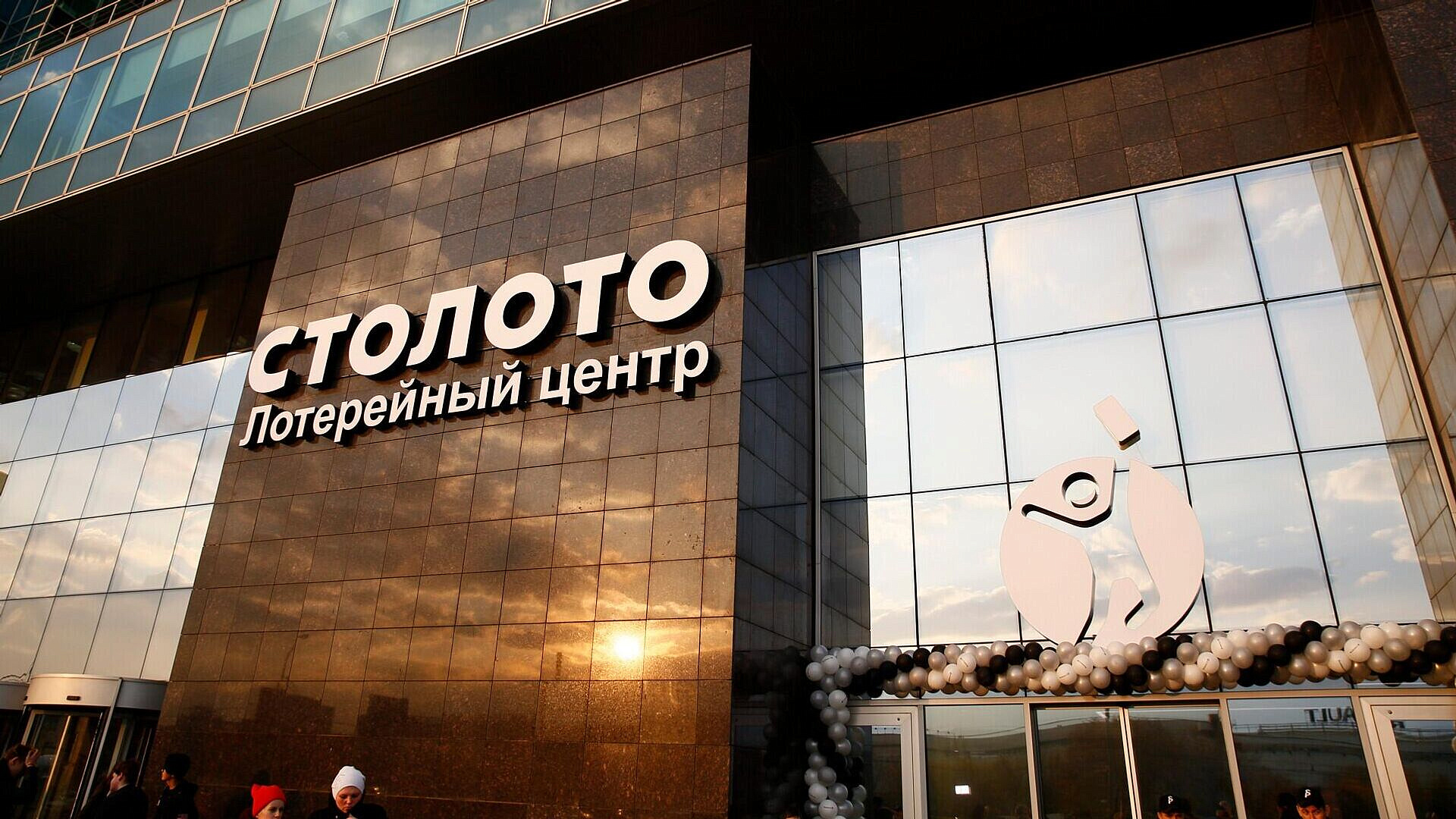 Рыбак из Татарстана выиграл 50 миллионов рублей в моментальную лотерею