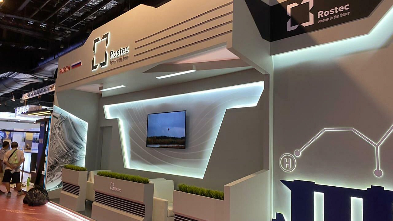 Аппарат ультразвуковой терапии "Ростеха" вышел на новый этап испытаний