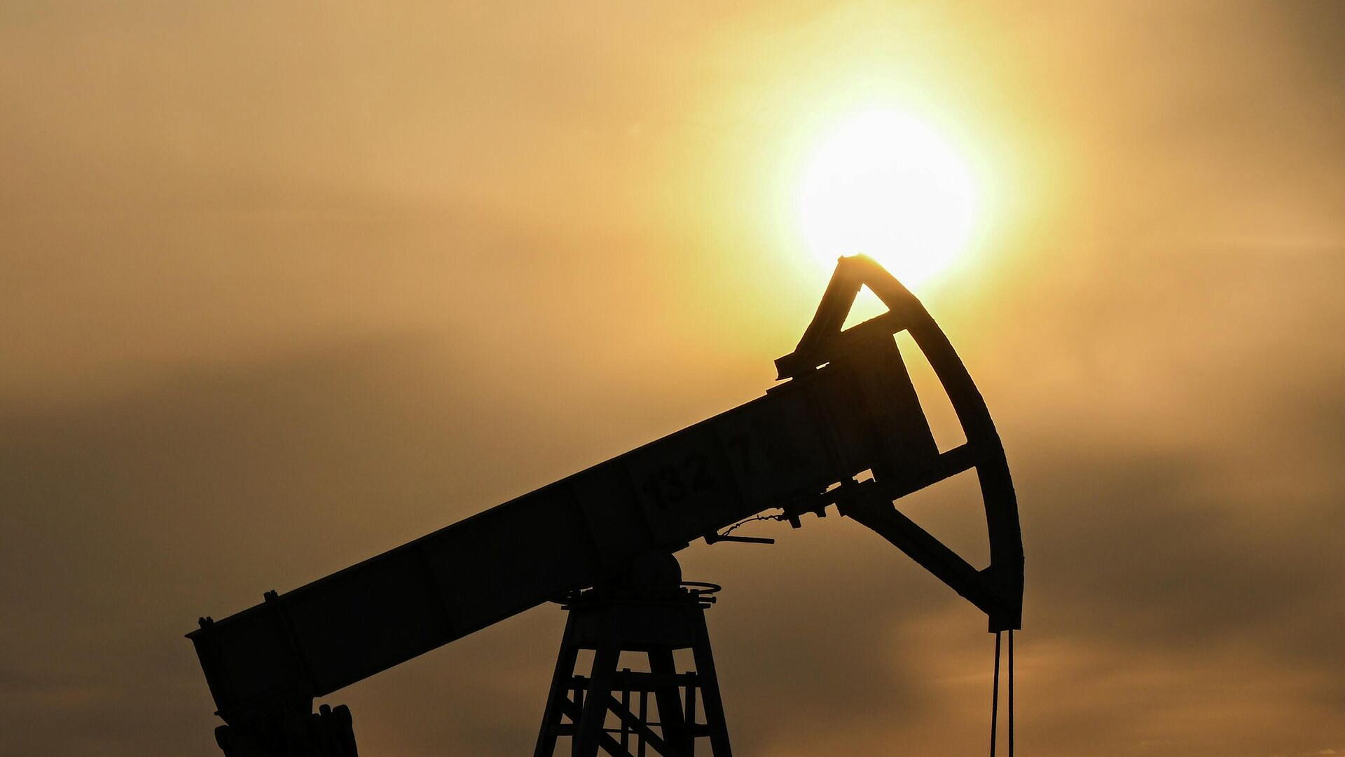 Глава Банка Японии заявил, что страна столкнулась с нефтяным шоком