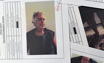 Футуролог Джой Ито просил Эпштейна о страховке от ареста в Дубае