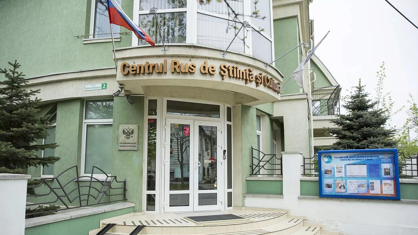 Посол в Молдавии призвал к пересмотру решения о закрытии "Русского дома"