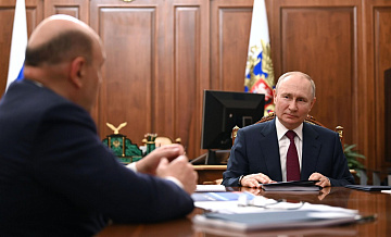 Мишустин убедит Госдуму по кандидатурам министров, надеется Путин