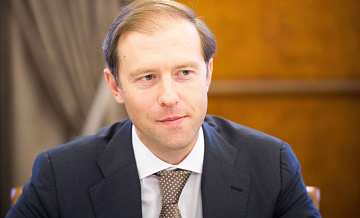 Мантуров рассказал о судьбе оставленных иностранцами автозаводов в России