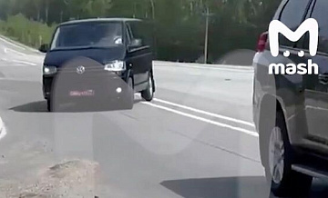 ГАИ проверяет видео, на котором машина посла Польши нарушает правила
