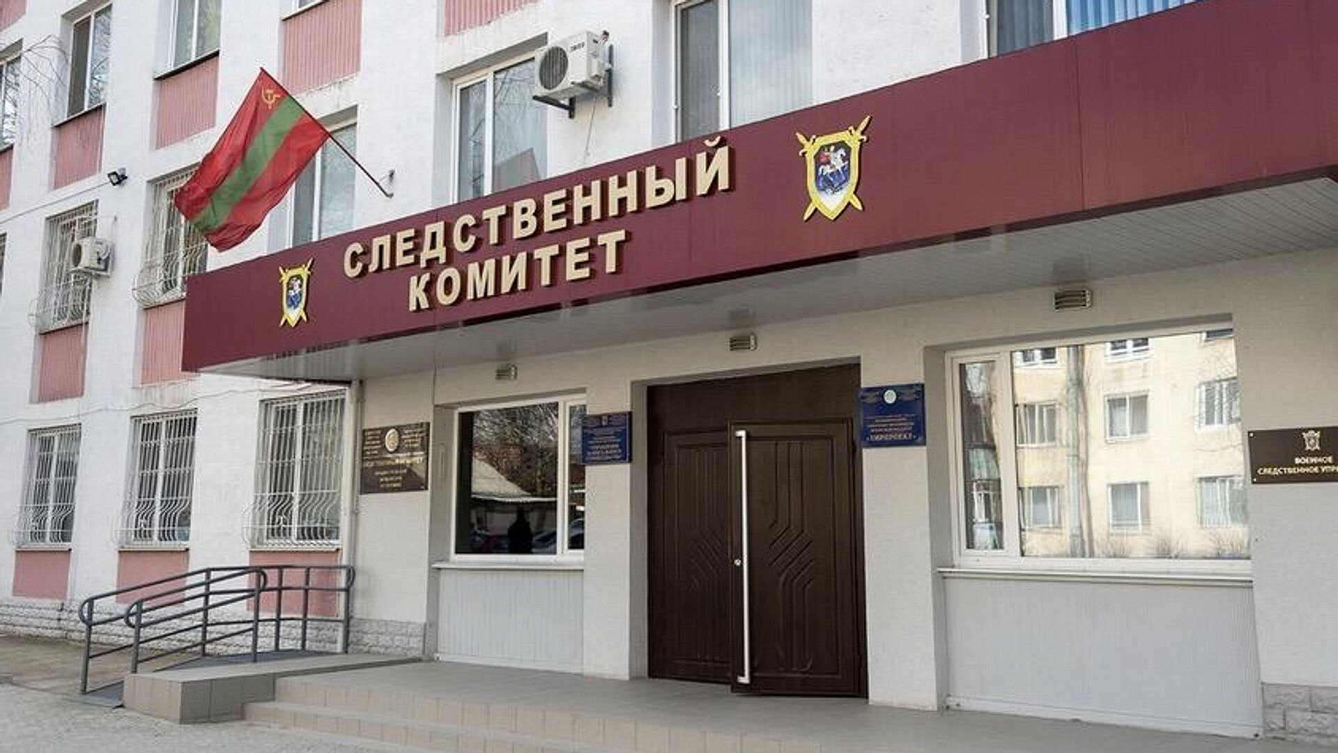 � ��� ��������� ���� ��-�� ������� ��������� � �������� �����