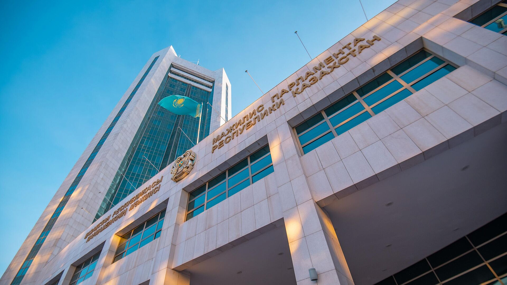 Эксперт рассказал о последствиях реформы парламента в Казахстане