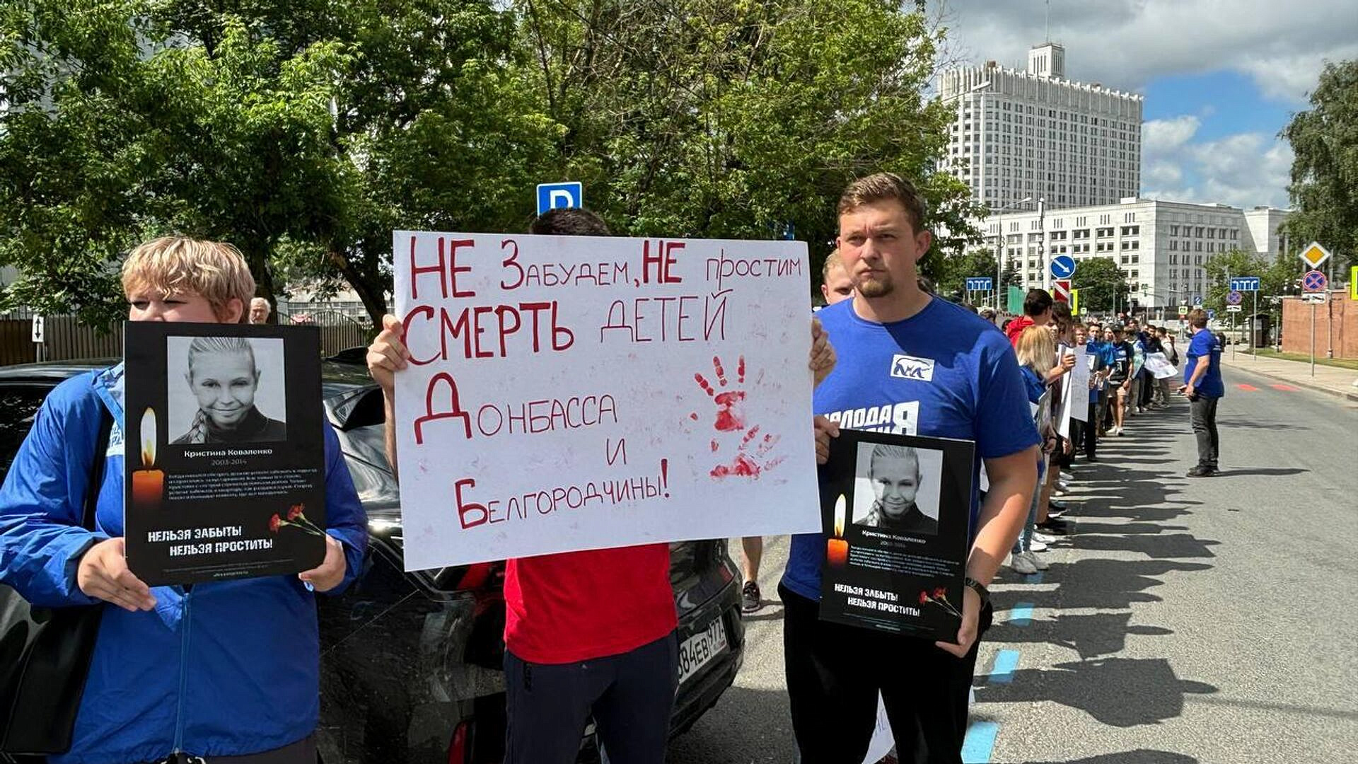 ��������� ���� ����� � ����������� 13 �����, �������������� �������