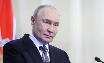 Путин поручил усилить защищенность энергообъектов