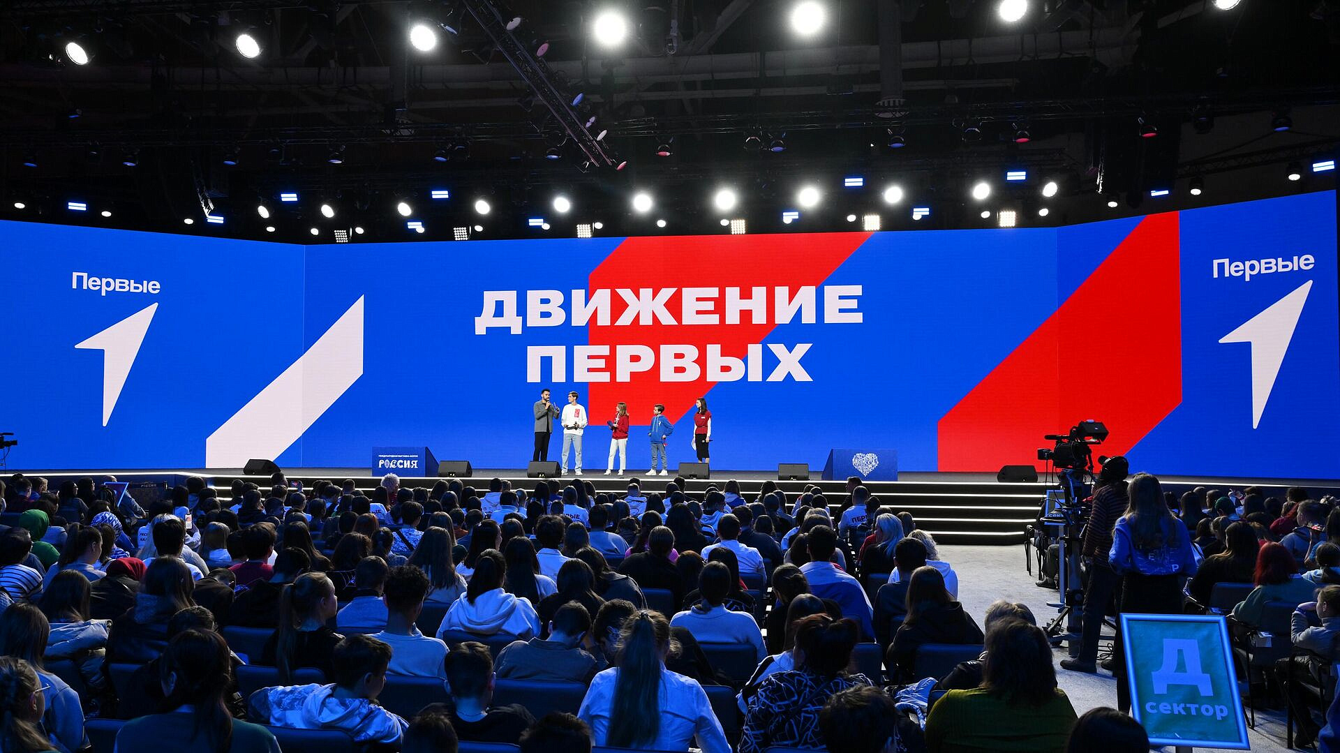 "�������� ������" ��������� ���������������� ��������� ��� ������������