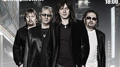 Где сейчас самая загадочная группа 90-х "Белый орел"