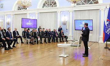 Предвыборный документ ЕР должен быть конкретным, заявил Медведев