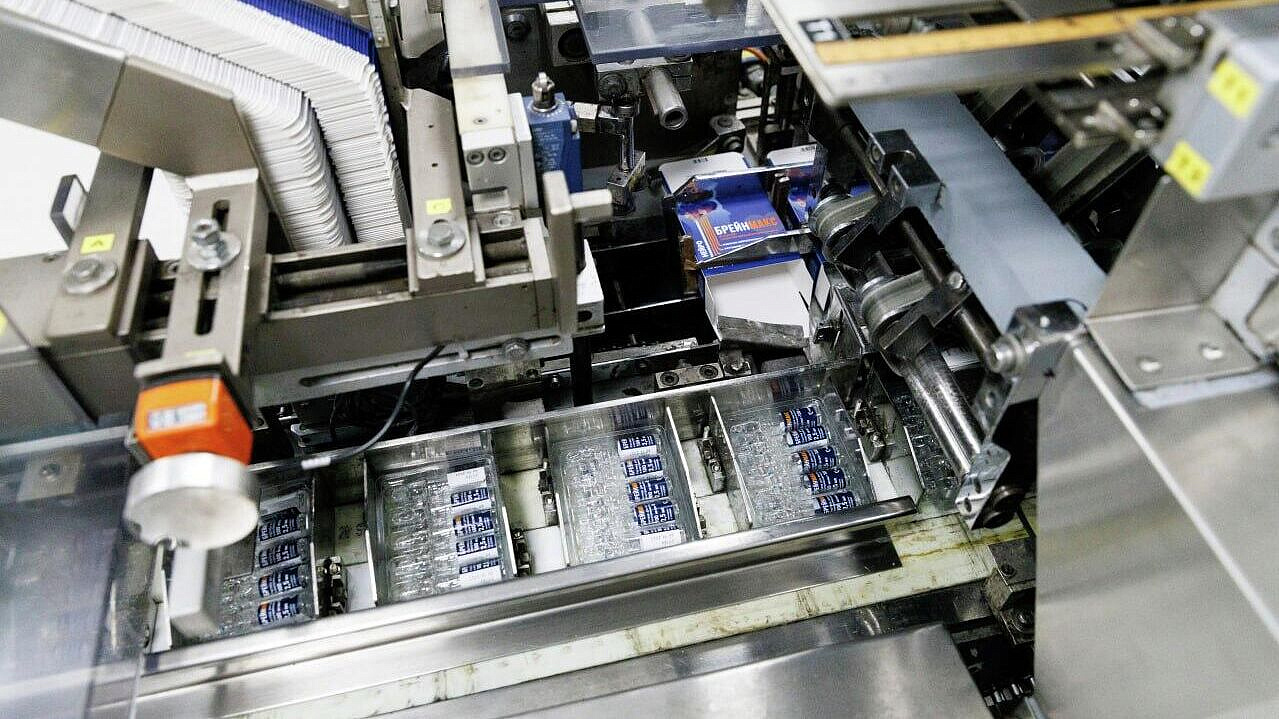 ������ ������ �������� � ��� �� �������, � �������������