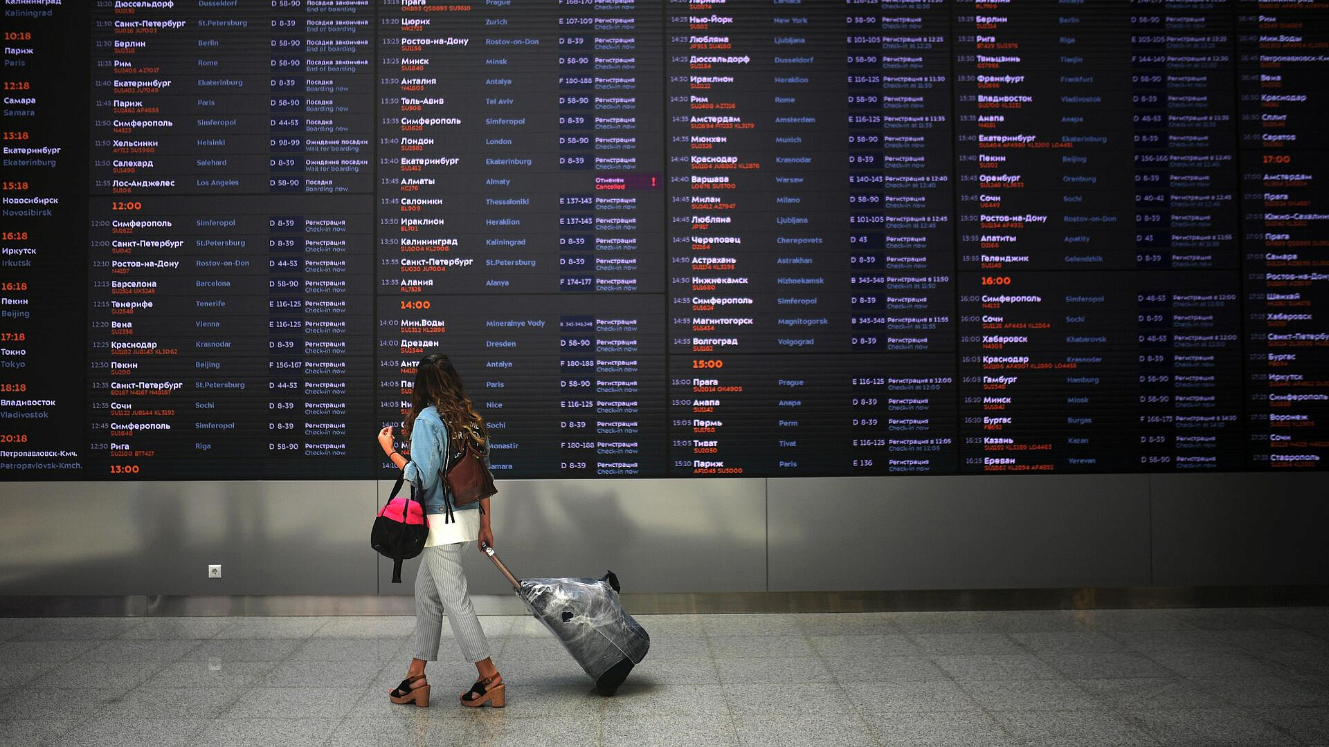 � ��������� ����������� ����� ��������� �����������