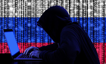 Германия нашла очередных хакеров, связанных с ФСБ