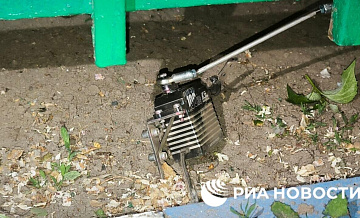 Следователи изъяли обломки сбитых в Курске украинских БПЛА