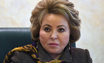 Матвиенко: Многие страны поняли, что единственная защита — ядерное оружие