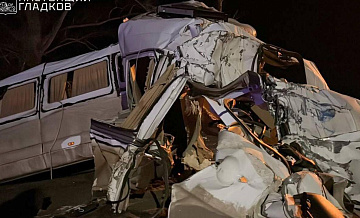 Попавший в ДТП под Белгородом автобус перевозил сотрудников "Мираторга" 