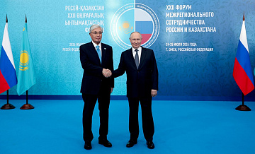 Форум собрал более 650 представителей России и Казахстана, заявил Путин
