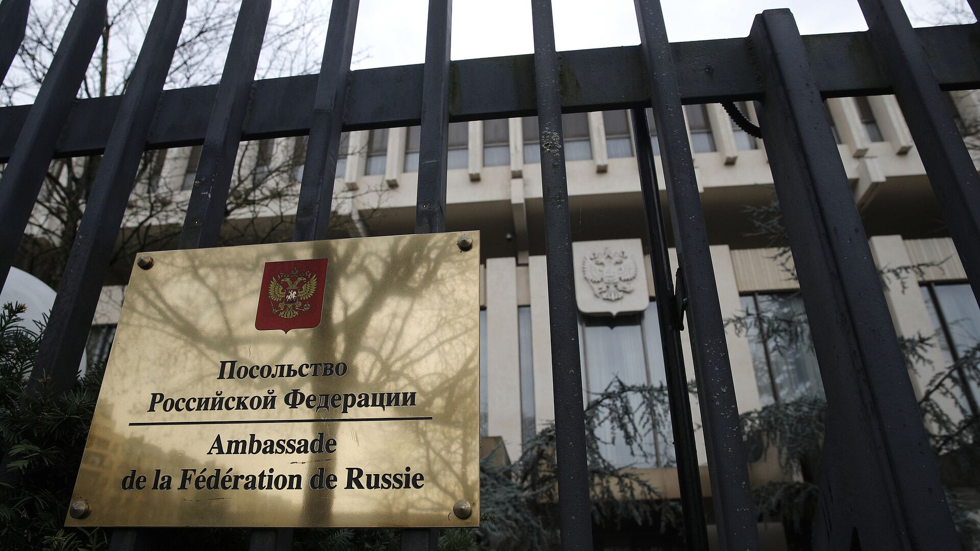Посольство России во Франции потребовало освободить капитана танкера Tagor