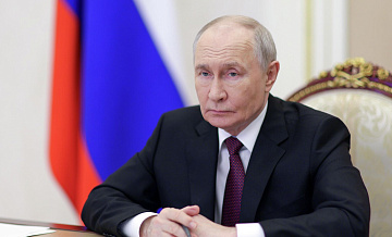 Путин попросил доложить о переходе на новую модель высшего образования