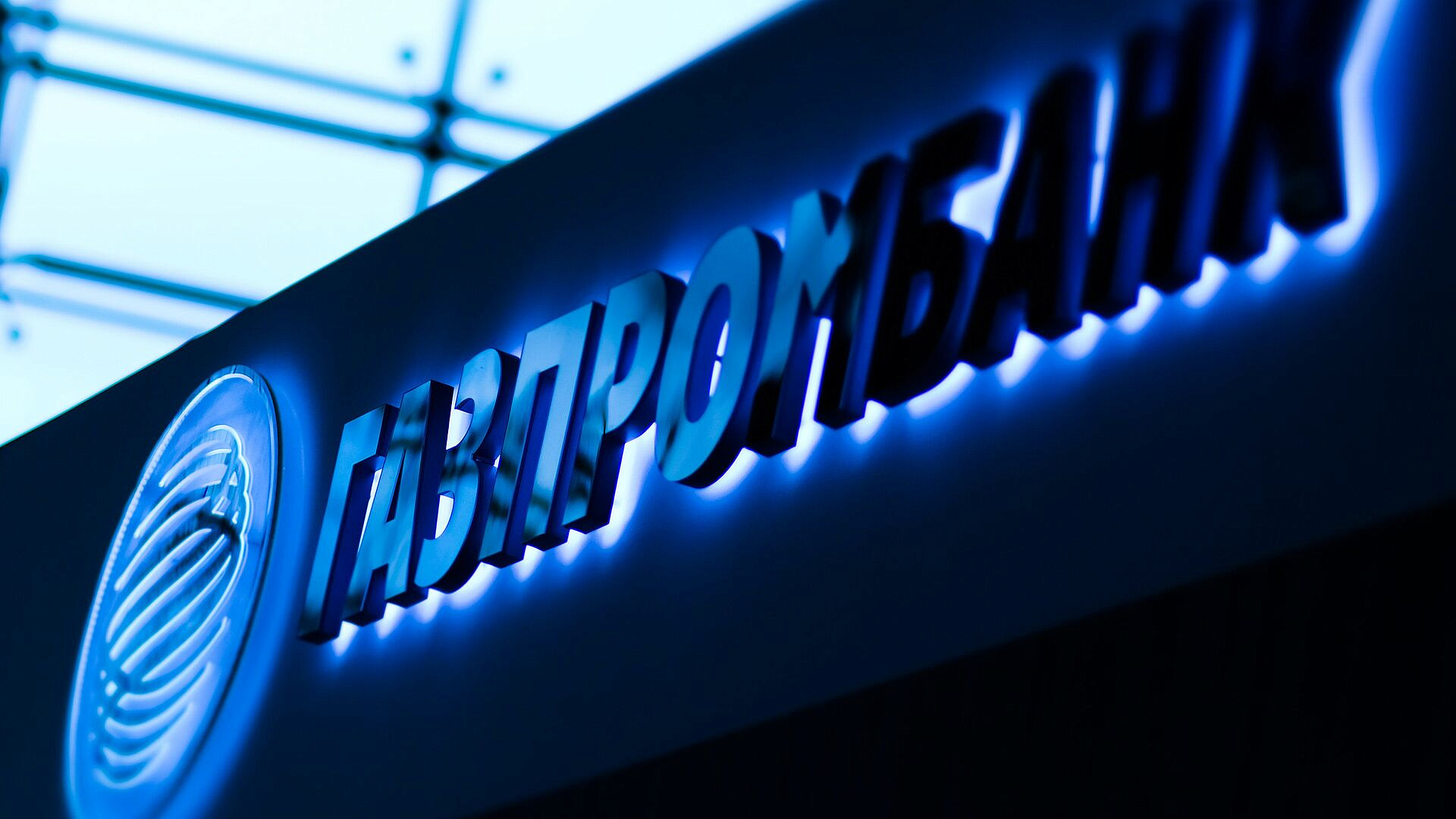 Карты UnionPay Газпромбанка перестали работать в Аргентине