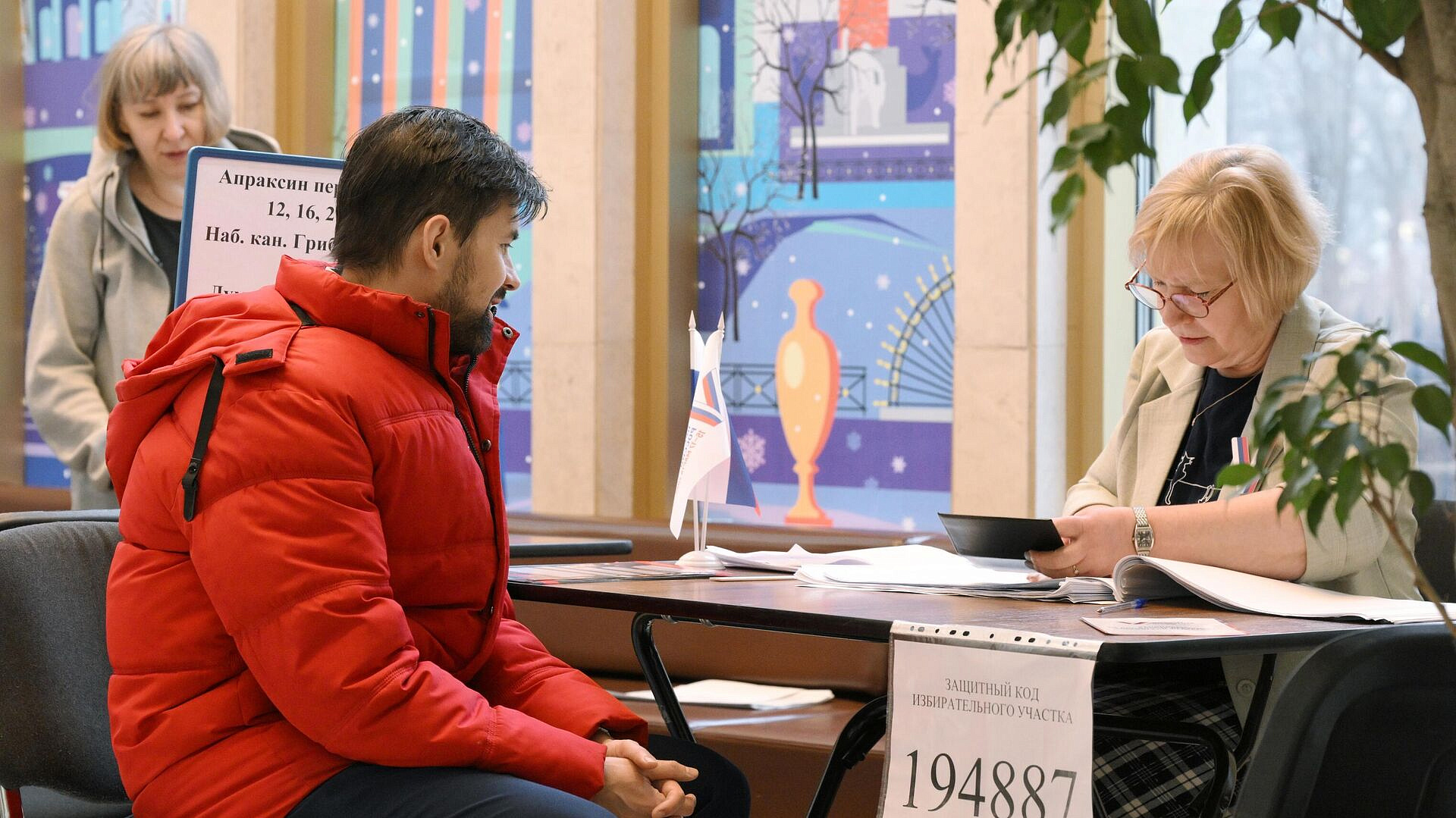 Явка на выборах в Рязанской области превысила 71 процент