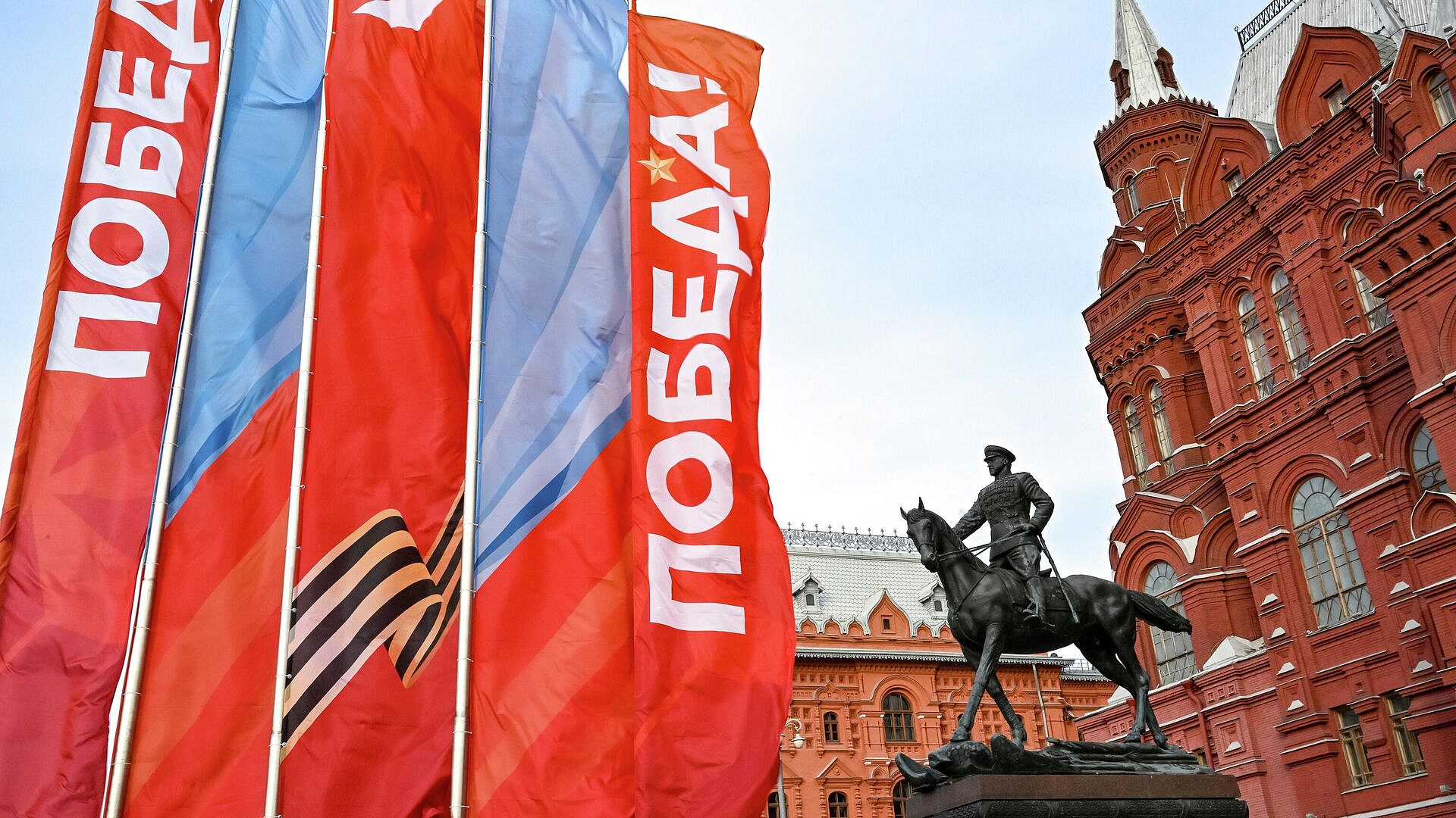 Выставка, посвященная битве за Москву, открылась в столице ко Дню Победы