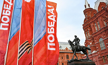 Выставка, посвященная битве за Москву, открылась в столице ко Дню Победы