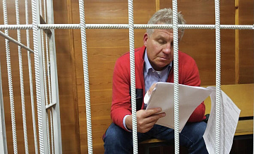 В Екатеринбурге подали третий за год иск к бизнесменам Бикову и Боброву
