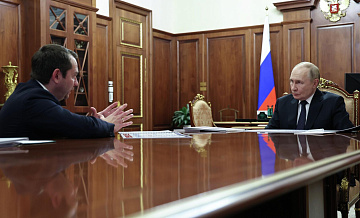 ����� ������� � ������ ���������� ������� �������� �������