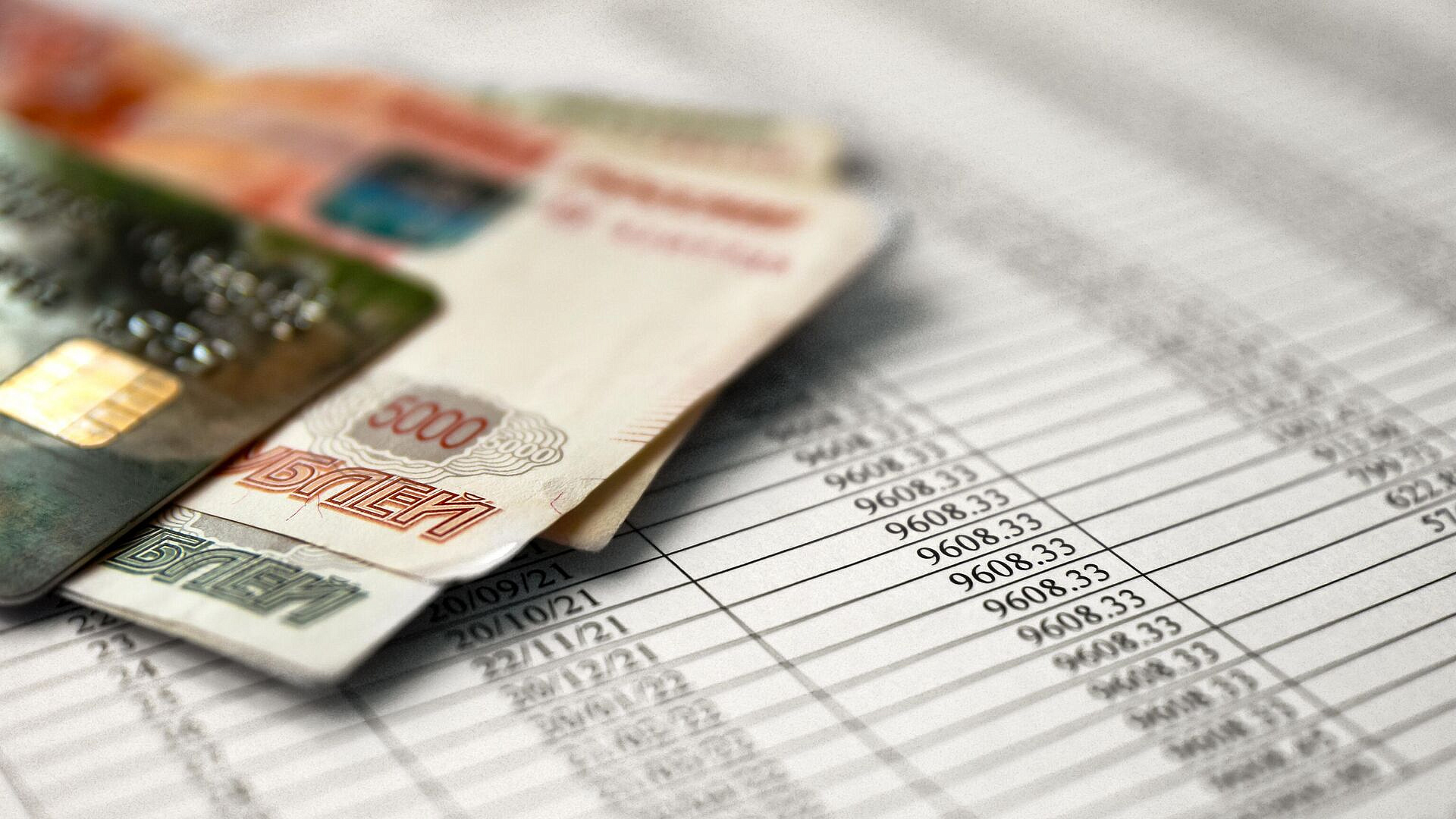 �� ����� ����������� ���������� ����� 87 ���������� ������