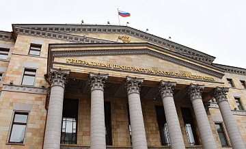 ГП подготовит иск об изъятии патронного завода в Климовске, пишут СМИ