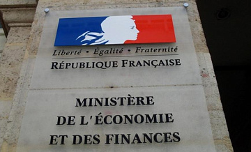 Минэкономики Франции заявили об успешной борьбе с инфляцией