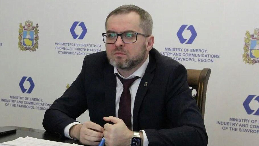 Министра энергетики Ставрополья задержали ночью