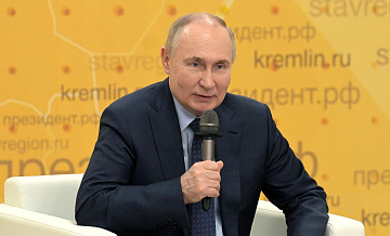 Путин подчеркнул роль народа в судьбе страны