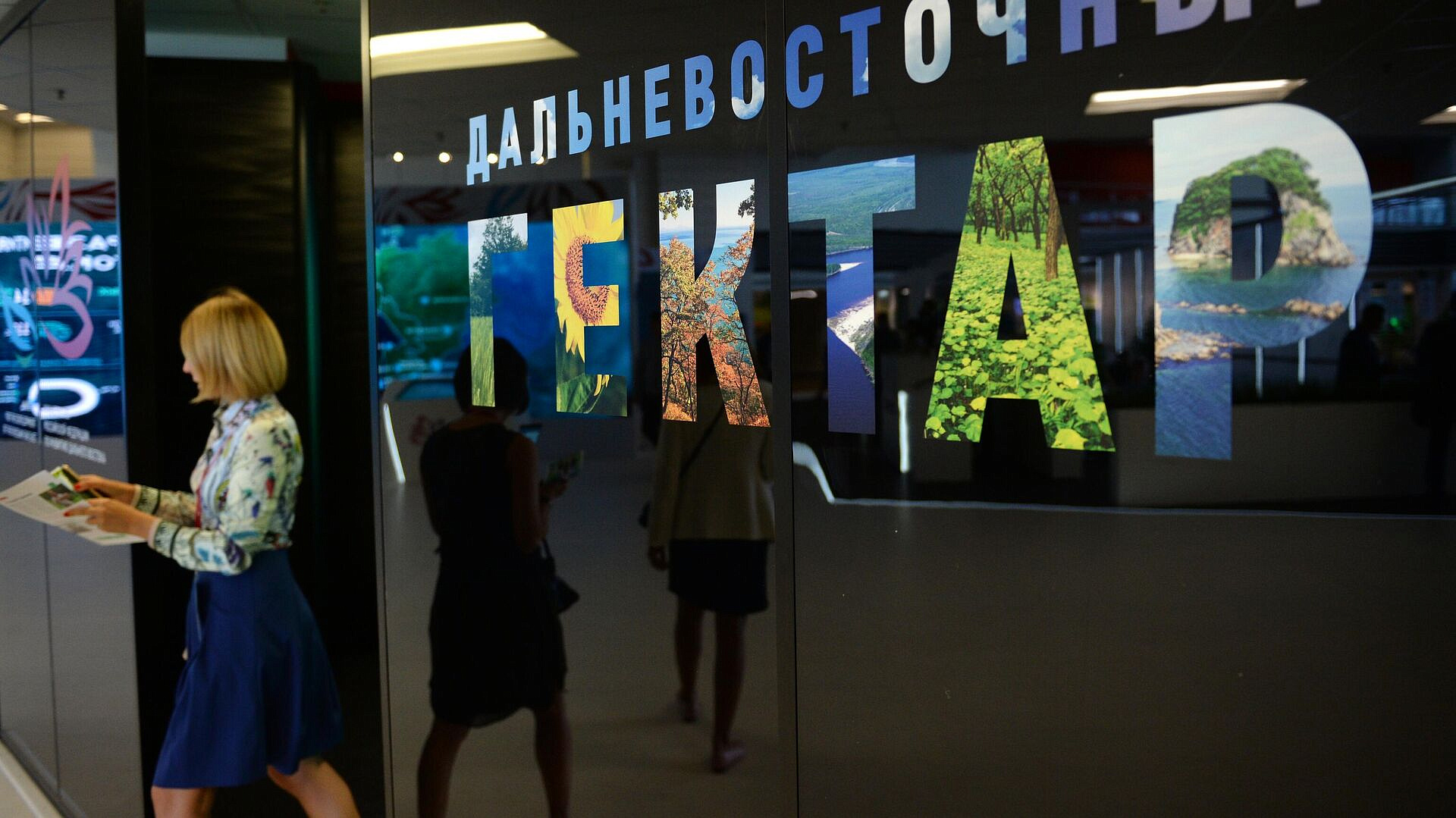 ��� ���������� ��� ���������� ��������� ����� �� "��������������� �������"