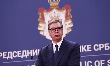 Сербия прекращает информирование о состоянии своей боеготовности