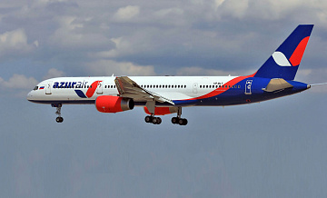Проверка Azur Air выявила нарушение законодательства