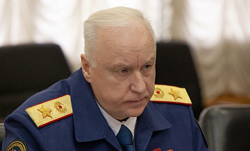 Бастрыкин поручил доложить о расследовании ЧП с внуком Донцовой