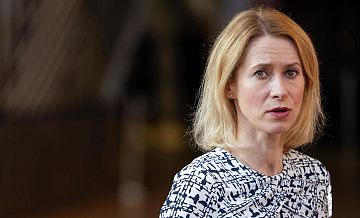 ����� �������������� ������� ����������� �������� �� �����