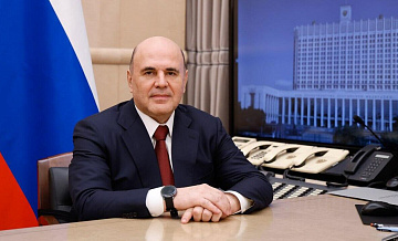 Мишустин попросил передать Лукашенко наилучшие пожелания от Путина