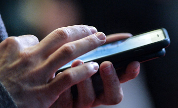 � ����������� ��������, ��� ���������� ��������� ���� ���������� ������