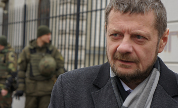 На Украине предсказали проведение терактов