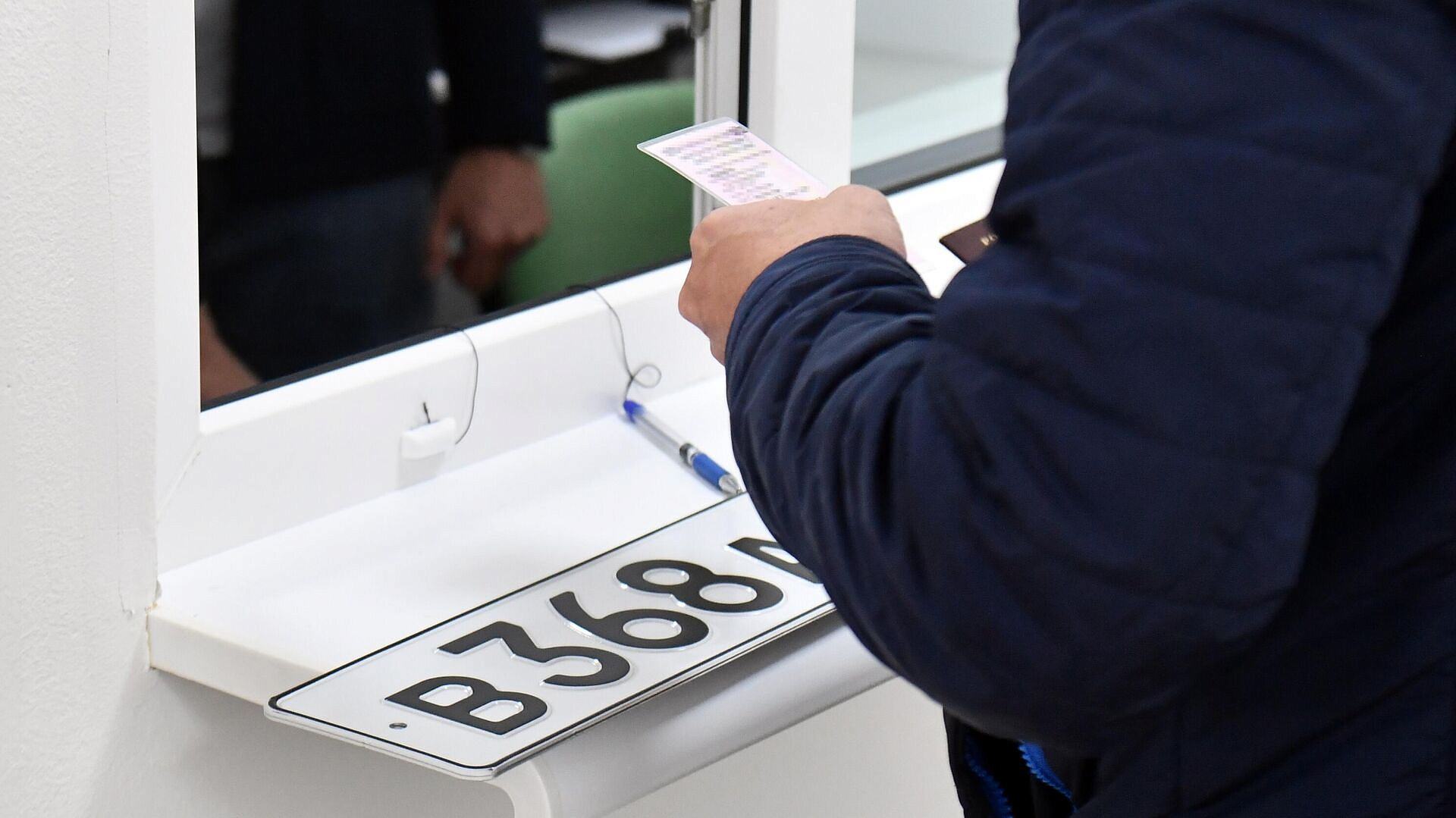 � ��������� � ������� ����� ������������� ����������� �����������