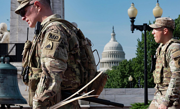 Нацгвардия США хочет купить антидроновые ружья