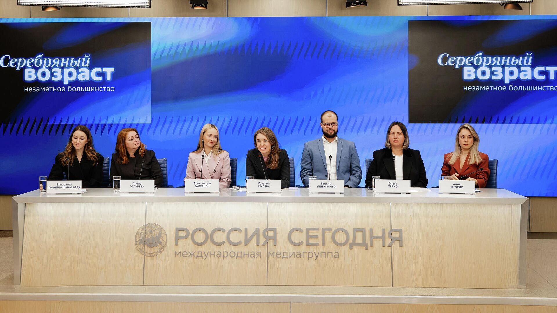 СберМаркетинг: 62% пенсионеров помогают финансово своим детям