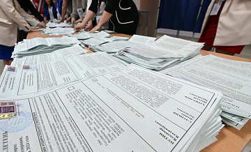 В Подмосковье в местах принудительного содержания прошло голосование