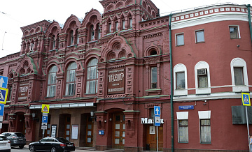 В Театре Маяковского покажут спектакль "Восьмиклассница" 